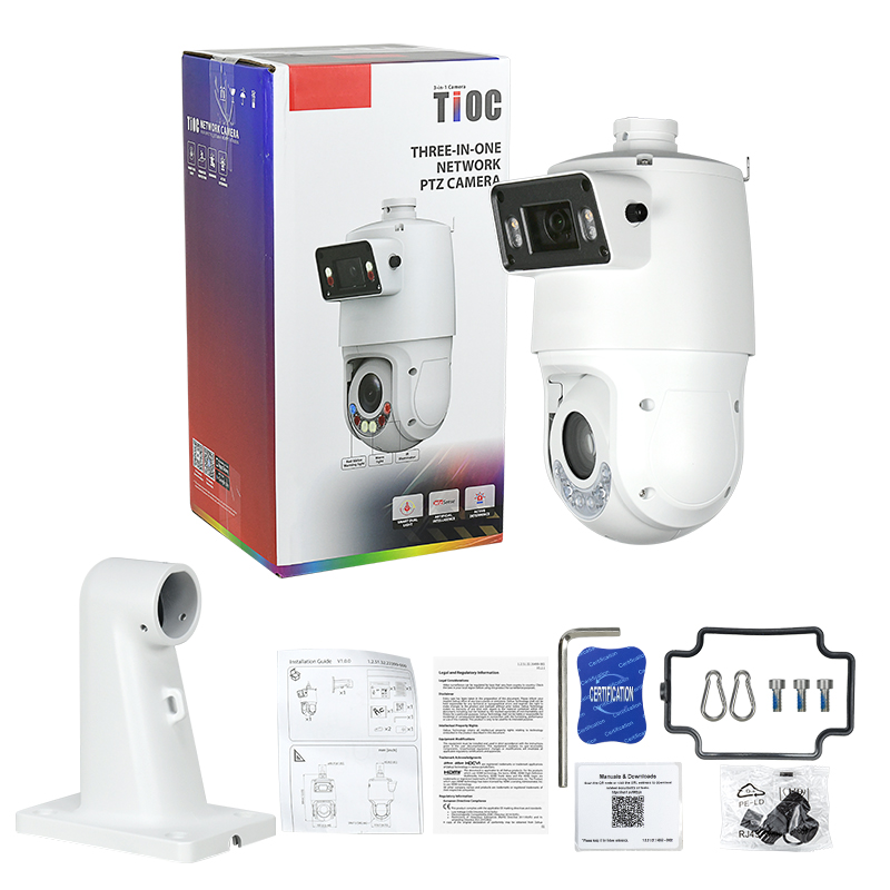 Outdoor Lighting Track - Dahua 25x Zoom TiOC PTZ Kamera