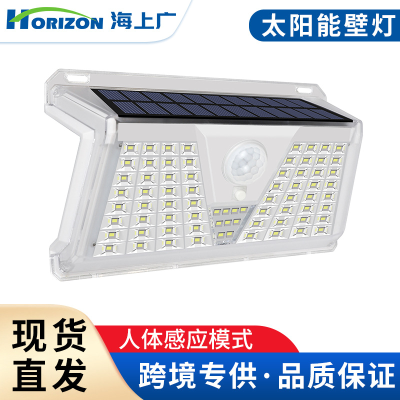 Güneş enerjili duvar lambası,  - Outdoor Lighting Waterproof incelemesi ve fiyatı