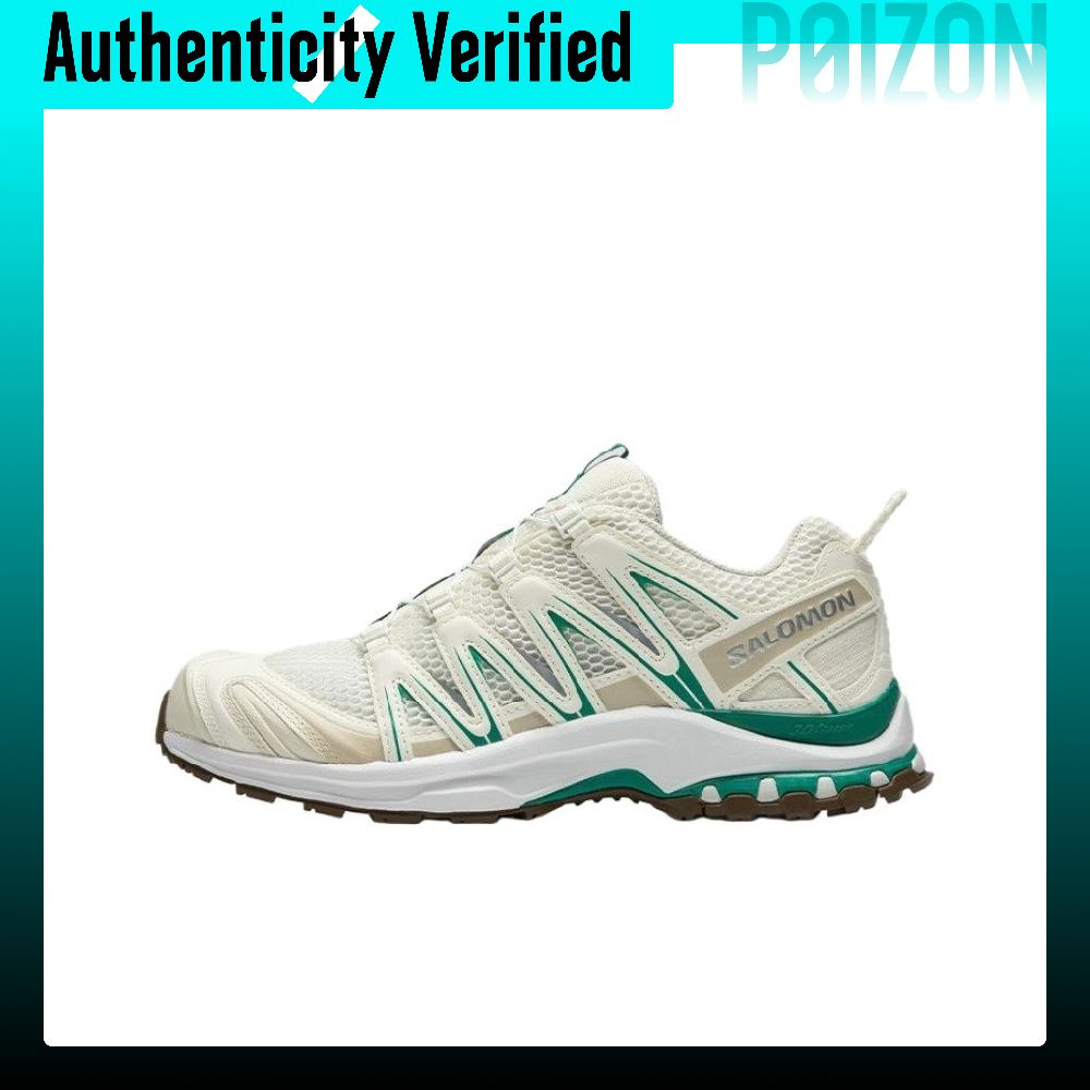 SALOMON XA PRO 3D Kumaş Yastık - Salomon Shoes Xa Pro 3D incelemesi ve fiyatı
