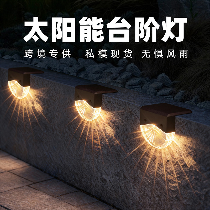 Güneş Enerjili Basamak Işığı M - Outdoor Lighting Waterproof incelemesi ve fiyatı